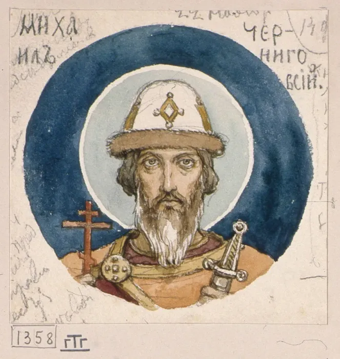 Framed Print : Saint Prince Michael of Chernigov (Study for frescos in the St Vladimirs Cathedral of Kiev), 1884-1889. Artist: Vasnetsov, Viktor Mikhaylovich (1848-1926) Framed Print : Saint Prince Michael of Chernigov (Study for frescos in the St Vladimirs Cathedral of Kiev), 1884-1889. Artist: Vasnetsov, Viktor Mikhaylovich (1848-1926)