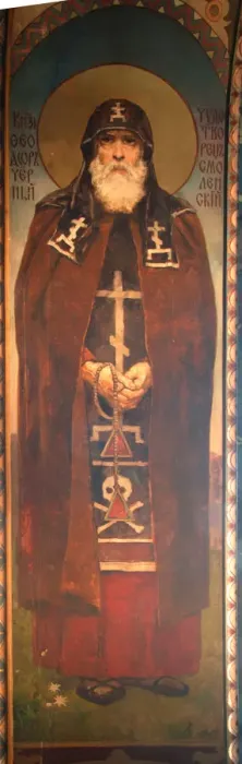 Framed Print : Saint Prince Theodore the Black, 1885-1896. Artist: Vasnetsov, Viktor Mikhaylovich (1848-1926) Framed Print : Saint Prince Theodore the Black, 1885-1896. Artist: Vasnetsov, Viktor Mikhaylovich (1848-1926)
