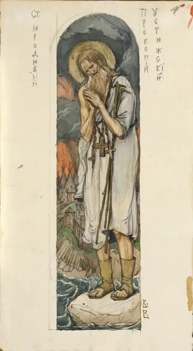 Framed Print : Saint Prokopius of Ustyug (Study for frescos in the St Vladimirs Cathedral of Kiev), 1884-1889. Artist: Vasnetsov, Viktor Mikhaylovich (1848-1926) Framed Print : Saint Prokopius of Ustyug (Study for frescos in the St Vladimirs Cathedral of Kiev), 1884-1889. Artist: Vasnetsov, Viktor Mikhaylovich (1848-1926)