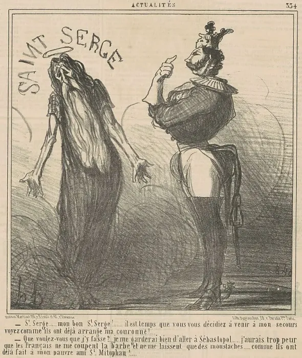 Framed Print : Saint Serge... Mon bon Saint Serge!, 19th century. Creator: Honore Daumier Framed Print : Saint Serge... Mon bon Saint Serge!, 19th century. Creator: Honore Daumier