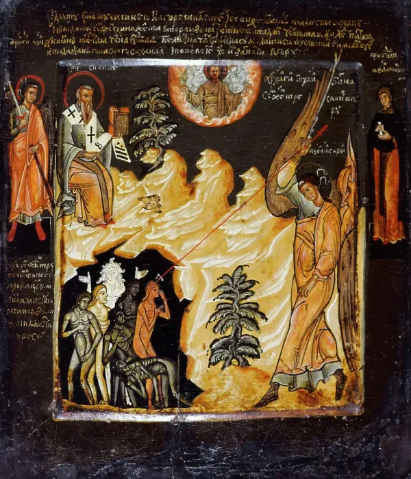 Framed Print : Saint Sisinios and the Seven Fever Maidens. Creator: Russian School