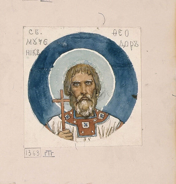 Saint Theodore the Varangian (Study for frescos in the St Vladimirs Cathedral of Kiev), 1884-1889. Artist: Vasnetsov, Viktor Mikhaylovich (1848-1926)