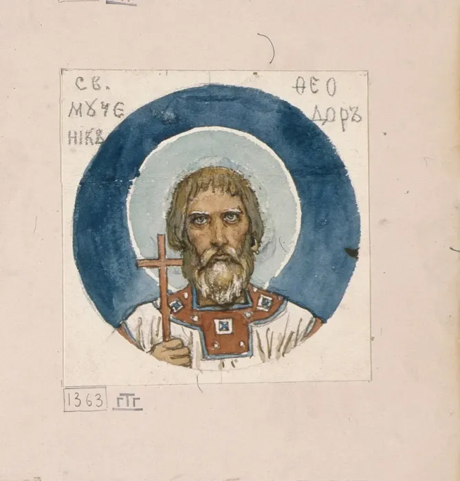 Framed Print : Saint Theodore the Varangian (Study for frescos in the St Vladimirs Cathedral of Kiev), 1884-1889. Artist: Vasnetsov, Viktor Mikhaylovich (1848-1926) Framed Print : Saint Theodore the Varangian (Study for frescos in the St Vladimirs Cathedral of Kiev), 1884-1889. Artist: Vasnetsov, Viktor Mikhaylovich (1848-1926)