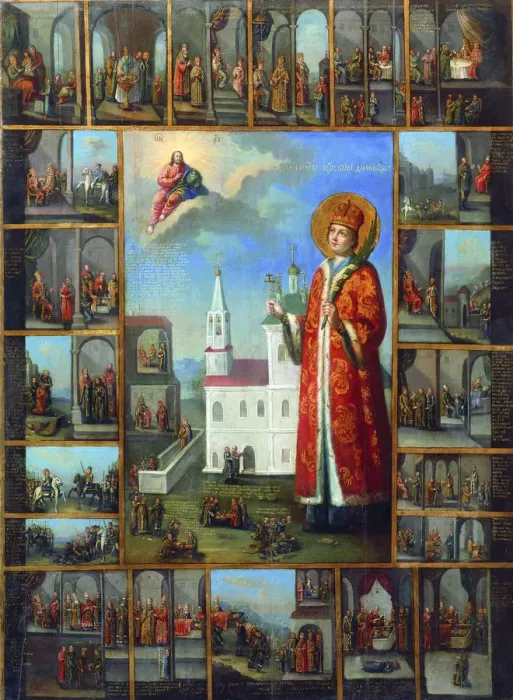 Framed Print : Saint Tsarevich Demetrius with Scenes from his Life, second half of the 18th century Framed Print : Saint Tsarevich Demetrius with Scenes from his Life, second half of the 18th century