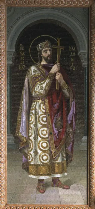 Framed Print : Saint Vladimir of Kiev, 1900s Framed Print : Saint Vladimir of Kiev, 1900s