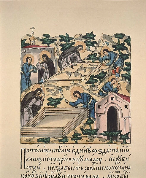 Saints Bartholomew and Stephen building church in honour of the Holy Trinity at the Makovets Hill (Book miniature), 16th century. Artist: Russian master