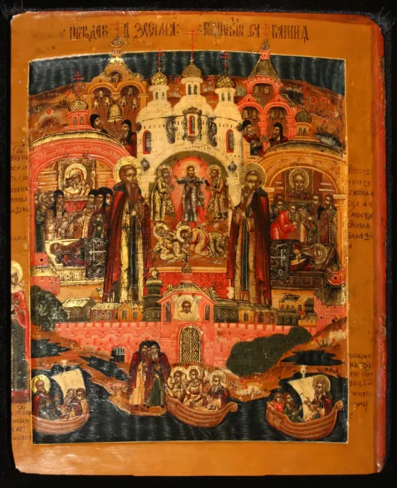 Framed Print : Saints Zosima and Savvatiy of Solovki, Early 18th cen Artist: Russian icon Framed Print : Saints Zosima and Savvatiy of Solovki, Early 18th cen Artist: Russian icon