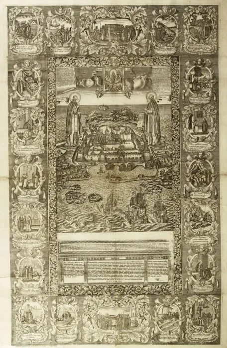 Framed Print : Saints Zosima and Savvatiy of Solovki with view of the Solovetsky Monastery, 1765. Artist: Pastukhov, Dmitri (active Mid of 18th cen. ) Framed Print : Saints Zosima and Savvatiy of Solovki with view of the Solovetsky Monastery, 1765. Artist: Pastukhov, Dmitri (active Mid of 18th cen. )