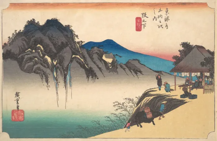 Framed Print : Saka-no-shita, Fude-sute Mine, ca. 1834. ca. 1834. Creator: Ando Hiroshige Framed Print : Saka-no-shita, Fude-sute Mine, ca. 1834. ca. 1834. Creator: Ando Hiroshige