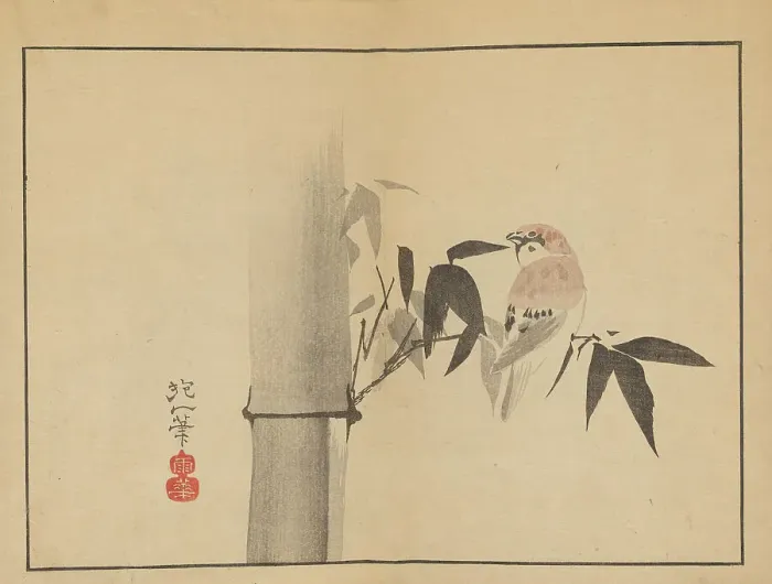 Framed Print : Sakai Hoitsu gajo (Sakai Hoitsu painting album). Creator: Hoitsu, Sakai (1761-1828) Framed Print : Sakai Hoitsu gajo (Sakai Hoitsu painting album). Creator: Hoitsu, Sakai (1761-1828)