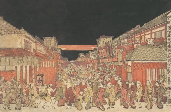 Framed Print : Sakaicho Fukiyacho Kaomise Yoshibai no Zu, ca. 1780. Creator: Utagawa Toyoharu Framed Print : Sakaicho Fukiyacho Kaomise Yoshibai no Zu, ca. 1780. Creator: Utagawa Toyoharu
