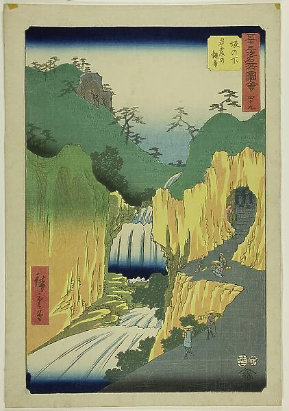 Sakanoshita: Kannon in the Cave (Sakanoshita, Gankutsu no Kannon), no. 49 from the series... 1855. Creator: Ando Hiroshige