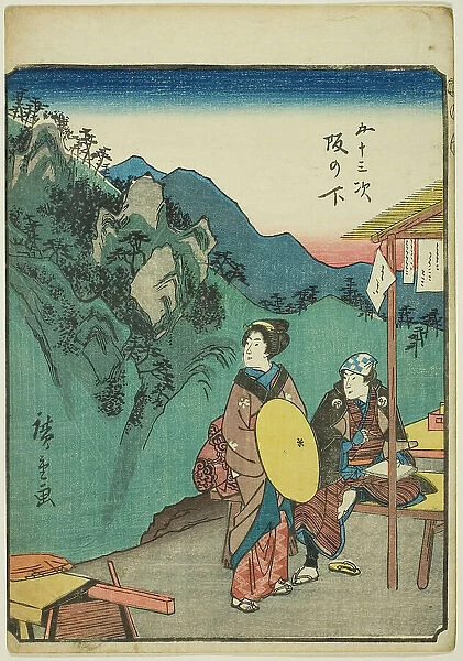 Sakanoshita, from the series 'Fifty-three Stations [of the Tokaido] (Gojusan tsugi), ' also... 1852. Creator: Ando Hiroshige. Sakanoshita, from the series 'Fifty-three Stations [of the Tokaido] (Gojusan tsugi), ' also... 1852