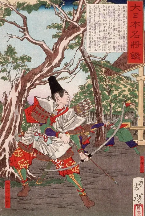 Framed Print : Sakanoue no Karitamaro Drawing His Bow, 1880. Creator: Tsukioka Yoshitoshi Framed Print : Sakanoue no Karitamaro Drawing His Bow, 1880. Creator: Tsukioka Yoshitoshi