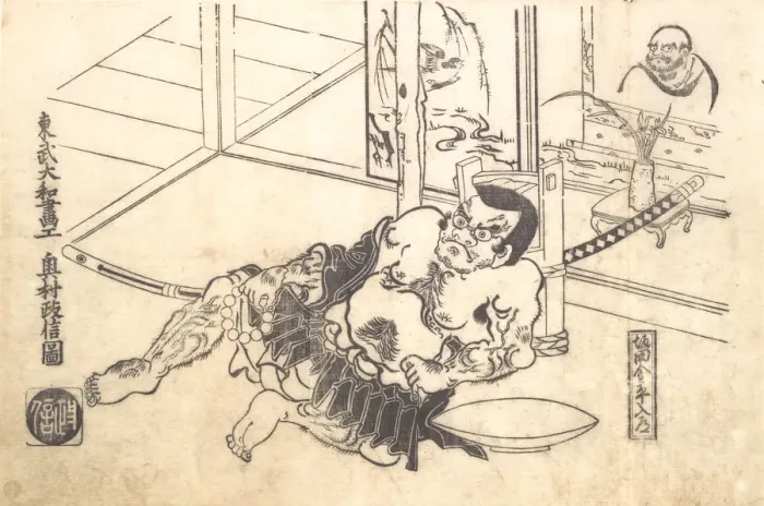 Framed Print : Sakata Kinpira Nyudo, early 18th century. early 18th century. Creator: Okumura Masanobu Framed Print : Sakata Kinpira Nyudo, early 18th century. early 18th century. Creator: Okumura Masanobu