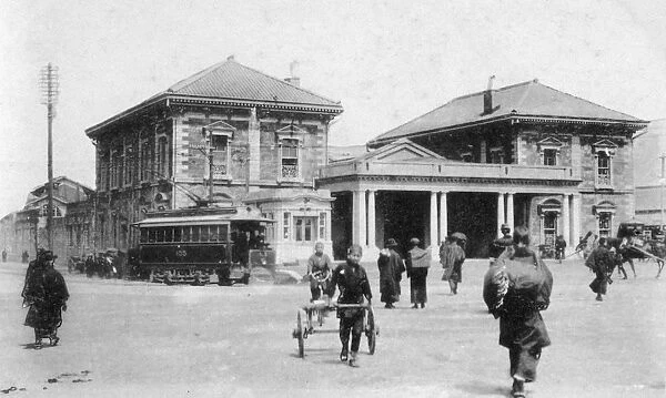 Sakuragicho Station, Yokohama, Japan, 20th century