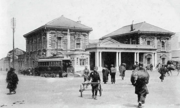 Framed Print : Sakuragicho Station, Yokohama, Japan, 20th century Framed Print : Sakuragicho Station, Yokohama, Japan, 20th century