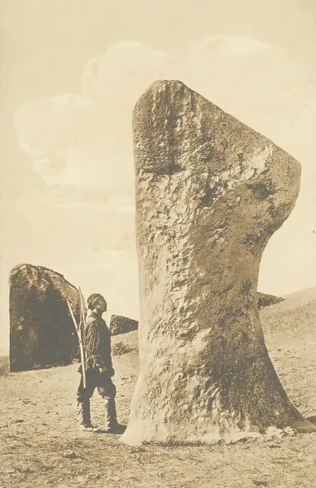 Framed Print : Salbyk mound. Stone Balobal, 1904-1917. Creator: Unknown. Salbyk mound. Stone Balobal, 1904-1917. Creator: Unknown Framed Print : Salbyk mound. Stone Balobal, 1904-1917. Creator: Unknown. Salbyk mound. Stone Balobal, 1904-1917. Creator: Unknown