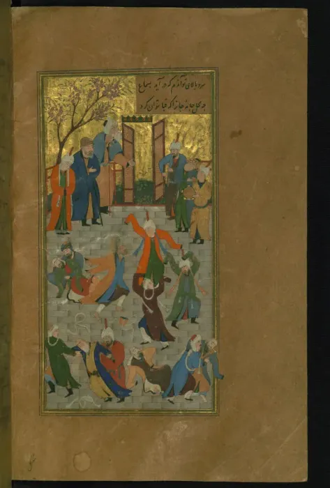 Framed Print : Sama Ceremony. Miniature from a manuscript of the Divan of Hafez, 1512. Artist: Anonymous Framed Print : Sama Ceremony. Miniature from a manuscript of the Divan of Hafez, 1512. Artist: Anonymous