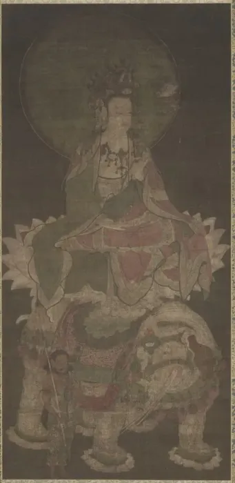 Framed Print : Samantabhadra, 1100s. Creator: Unknown