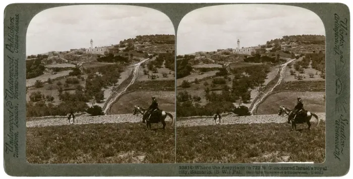 Framed Print : Samaria, south-west Palestine, 1900s. Artist: Underwood & Underwood Framed Print : Samaria, south-west Palestine, 1900s. Artist: Underwood & Underwood