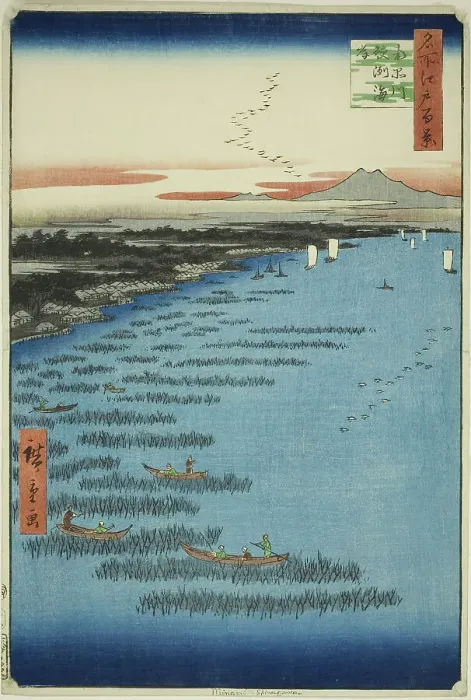Framed Print : Samezu Coast in South Shinagawa (Minami-Shinagawa Samezu kaigan), from the series... 1857. Creator: Ando Hiroshige