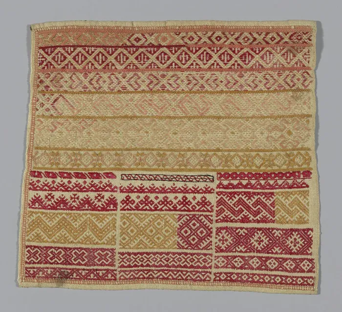 Framed Print : Sampler, Spain, 19th century. Creator: Unknown Framed Print : Sampler, Spain, 19th century. Creator: Unknown