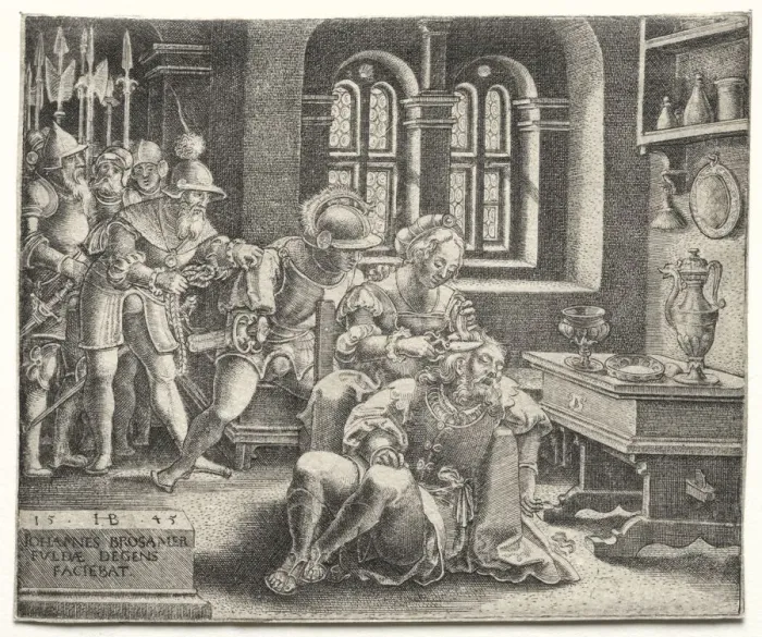 Framed Print : Samson and Delilah, 1545. Creator: Hans Brosamer (German, c. 1500-1554) Framed Print : Samson and Delilah, 1545. Creator: Hans Brosamer (German, c. 1500-1554)