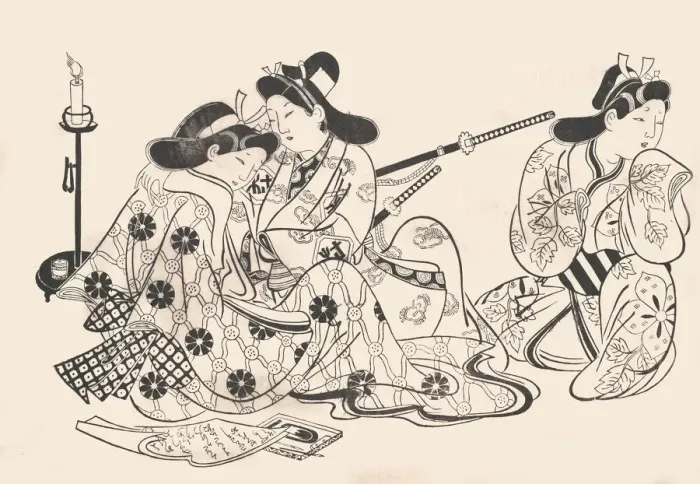 Framed Print : Samurai and Courtesan Seated; A Servant Beside Them, ca. 1685. ca. 1685 Framed Print : Samurai and Courtesan Seated; A Servant Beside Them, ca. 1685. ca. 1685