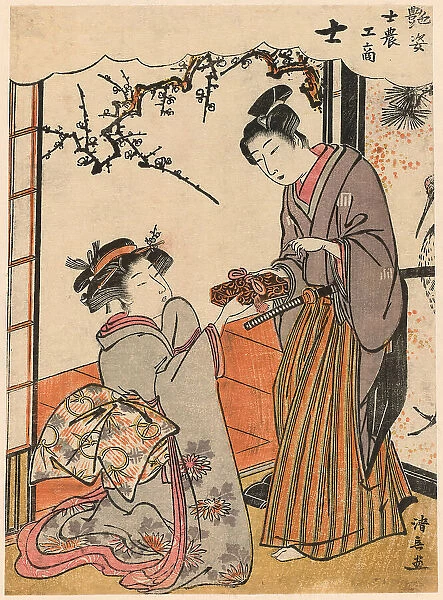 The Samurai (Shi) from the series Beauties Illustrating the Four Social Classes... c. 1779. Creator: Torii Kiyonaga