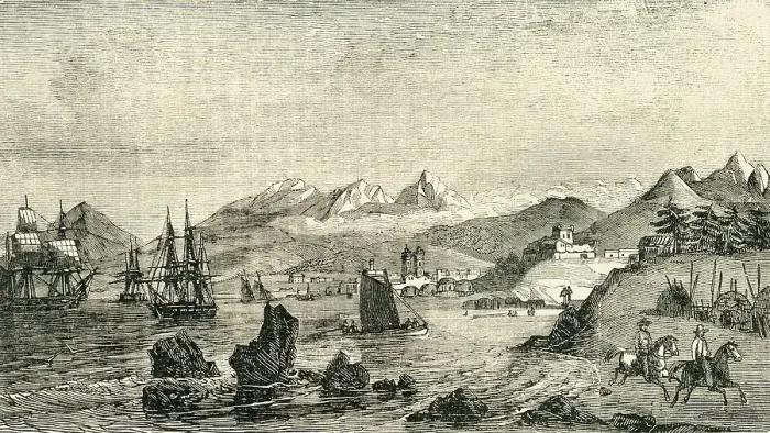 Framed Print : San Carlos de Monterey, 1849. Creator: Unknown Framed Print : San Carlos de Monterey, 1849. Creator: Unknown