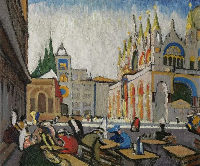 Framed Print : San Marco from the Piazzetta, 1913. Creator: Schmalzigaug, Jules (1882-1917) Framed Print : San Marco from the Piazzetta, 1913. Creator: Schmalzigaug, Jules (1882-1917)