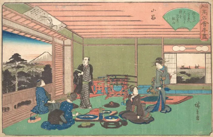Framed Print : San-ya (Yaozen), ca. 1840. ca. 1840. Creator: Ando Hiroshige Framed Print : San-ya (Yaozen), ca. 1840. ca. 1840. Creator: Ando Hiroshige