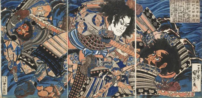 Framed Print : Sanada no Yoichi Yoshihisa and Matano no Goro Kagehisa, ca 1835. Creator: Kuniyoshi Framed Print : Sanada no Yoichi Yoshihisa and Matano no Goro Kagehisa, ca 1835. Creator: Kuniyoshi