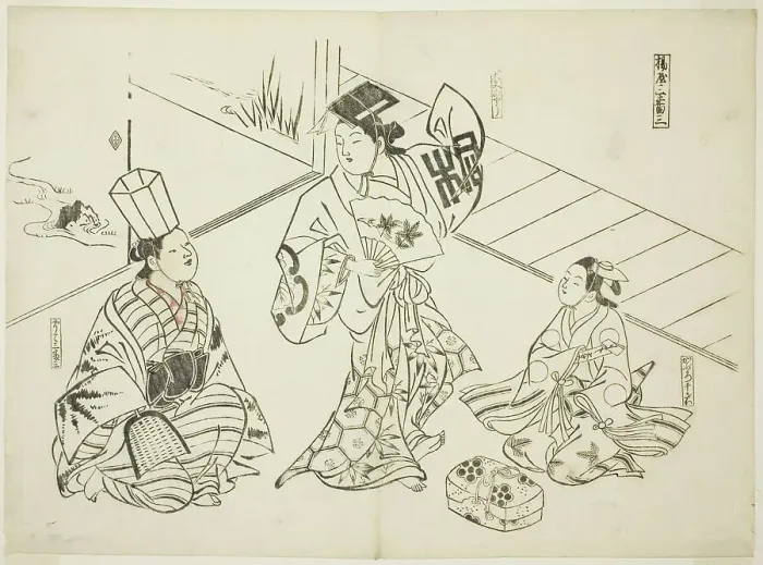 Framed Print : Sanbaso Dance in a Brothel (Ageya sanbaso), no. 1 from a series of 12 prints...plays, c. 1716 / 35. Creator: Okumura Masanobu Framed Print : Sanbaso Dance in a Brothel (Ageya sanbaso), no. 1 from a series of 12 prints...plays, c. 1716 / 35. Creator: Okumura Masanobu