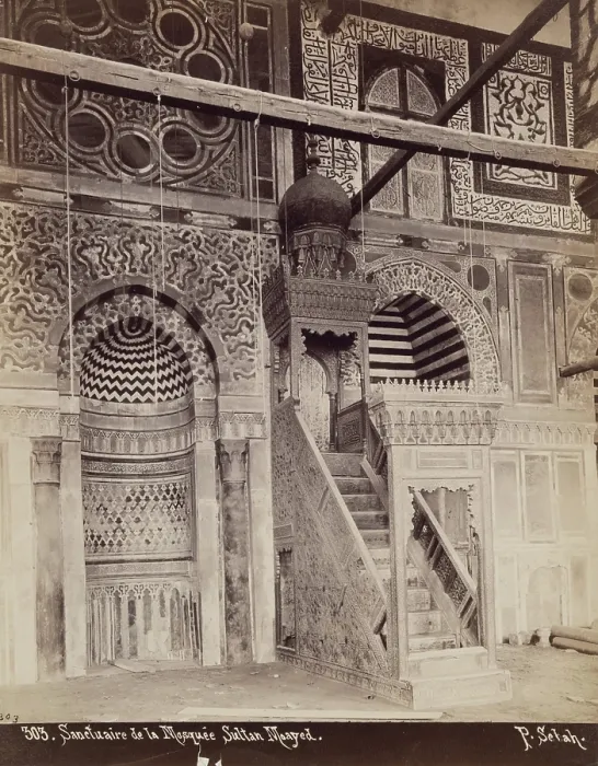Framed Print : Sanctuary of the Mosque of el Muayyad, Cairo, 19th century. Creator: Pascal Sebah Framed Print : Sanctuary of the Mosque of el Muayyad, Cairo, 19th century. Creator: Pascal Sebah