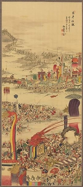 The Sand-Carrying Festival (Sunamochi Matsuri), 1856. Creator: Sakai Basai (Japanese