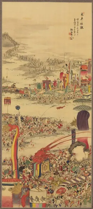 Framed Print : The Sand-Carrying Festival (Sunamochi Matsuri), 1856. Creator: Sakai Basai (Japanese Framed Print : The Sand-Carrying Festival (Sunamochi Matsuri), 1856. Creator: Sakai Basai (Japanese