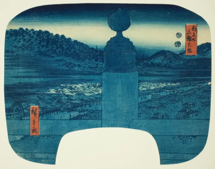 Framed Print : Sanjo Bridge (Sanjo Ohashi), from the series Famous Places in Kyoto (Miyako meisho), c. 1849 / 50. Creator: Ando Hiroshige. Sanjo Bridge (Sanjo Ohashi), from the series Famous Places in Kyoto (Miyako meisho), c. 1849 / 50 Framed Print : Sanjo Bridge (Sanjo Ohashi), from the series Famous Places in Kyoto (Miyako meisho), c. 1849 / 50. Creator: Ando Hiroshige. Sanjo Bridge (Sanjo Ohashi), from the series Famous Places in Kyoto (Miyako meisho), c. 1849 / 50