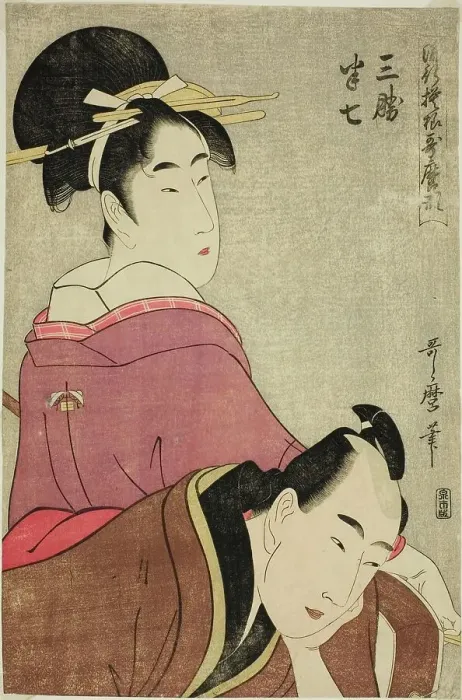 Framed Print : Sankatsu and Hanshichi, from the series Fashionable Patterns in Utamaro Style (Ryuko... c.1798 / 99. Creator: Kitagawa Utamaro. Sankatsu and Hanshichi, from the series Fashionable Patterns in Utamaro Style (Ryuko... c.1798 / 99) Framed Print : Sankatsu and Hanshichi, from the series Fashionable Patterns in Utamaro Style (Ryuko... c.1798 / 99. Creator: Kitagawa Utamaro. Sankatsu and Hanshichi, from the series Fashionable Patterns in Utamaro Style (Ryuko... c.1798 / 99)