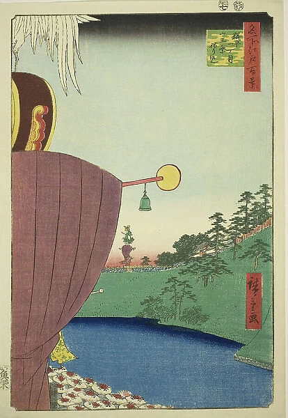 Sanno Festival Procession at Kojimachi Itchome (Kojimachi Itchome Sanno Matsuri nerikomi), ... 1856. Creator: Ando Hiroshige