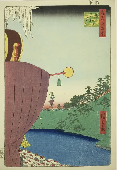 Framed Print : Sanno Festival Procession at Kojimachi Itchome (Kojimachi Itchome Sanno Matsuri nerikomi)... 1856. Creator: Ando Hiroshige