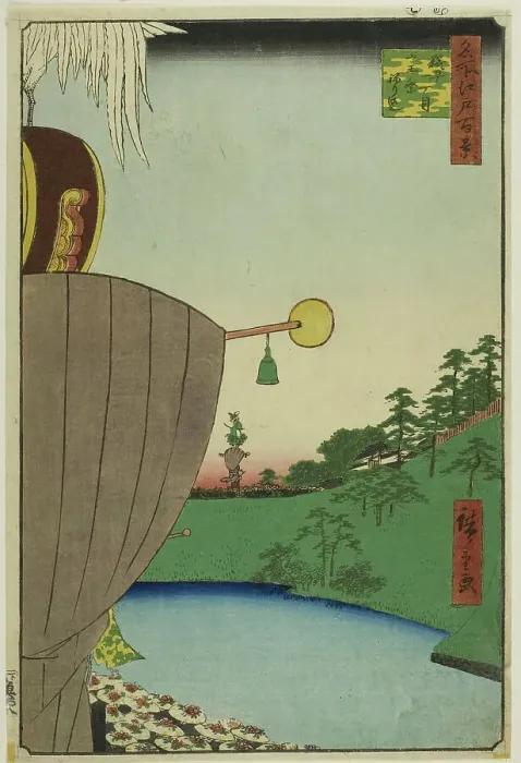 Framed Print : Sanno Festival Procession at Kojimachi Itchome (Kojimachi Itchome Sanno Matsuri nerikomi)... 1856. Creator: Ando Hiroshige Framed Print : Sanno Festival Procession at Kojimachi Itchome (Kojimachi Itchome Sanno Matsuri nerikomi)... 1856. Creator: Ando Hiroshige