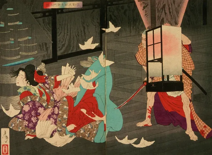 Framed Print : Sano Jirozaemon Murdering a Courtesan, 1886. Creator: Tsukioka Yoshitoshi Framed Print : Sano Jirozaemon Murdering a Courtesan, 1886. Creator: Tsukioka Yoshitoshi