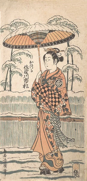 Sanogawa Ichimatsu in the Role of Otsuru, ca. 1754. Creator: Torii Kiyohiro