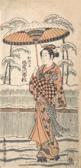 Framed Print : Sanogawa Ichimatsu in the Role of Otsuru, ca. 1754. Creator: Torii Kiyohiro Framed Print : Sanogawa Ichimatsu in the Role of Otsuru, ca. 1754. Creator: Torii Kiyohiro