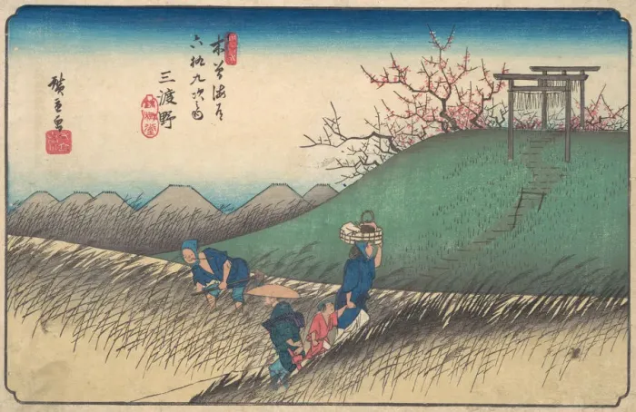 Framed Print : Santono Station, ca. 1835. ca. 1835. Creator: Ando Hiroshige Framed Print : Santono Station, ca. 1835. ca. 1835. Creator: Ando Hiroshige