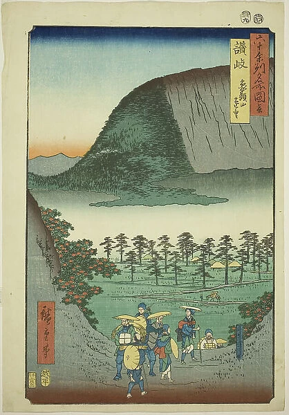 Sanuki Province: Distant View of Mount Zozu (Sanuki, Zozusan enbo), from the series 'Famou... 1855. Creator: Ando Hiroshige. Sanuki Province: Distant View of Mount Zozu (Sanuki, Zozusan enbo), from the series 'Famou... 1855