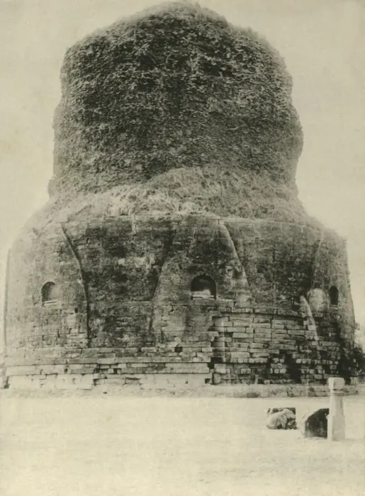 Framed Print : Sarnath, Benares. Creator: Saeed Bros Framed Print : Sarnath, Benares. Creator: Saeed Bros