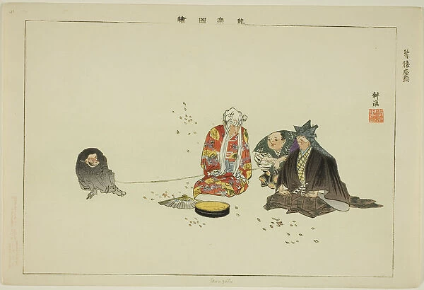 Sarusato, from the series 'Pictures of No Performances (Nogaku Zue)', 1898. Creator: Kogyo Tsukioka. Sarusato, from the series 'Pictures of No Performances (Nogaku Zue)', 1898. Creator: Kogyo Tsukioka
